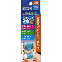 炭炭_R~R