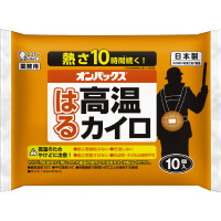 IpbNX@͂鍂JC@POo~QS
