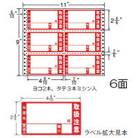 m@iitH[@׎D^Cv@lPPaos