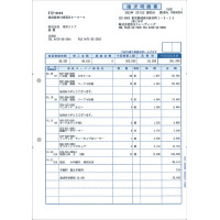 퐶@׏iP[pj@[UECNWFbgp