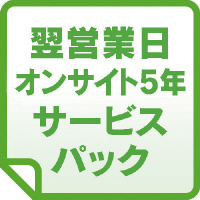 ViC_[GNgbN@cƓITCgTN@T[rXpbN