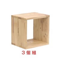 スクエアシェルフ3PCS NS 4723ー3