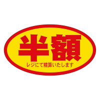 J~C\Y@z`OOUT@TOO~T