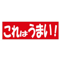 J~C\Y@͂܂`OSUX@TOO~T