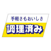 J~C\Y@ς݂rRRSR@VTO~T