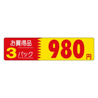 RpbNi@XWO~oRQOR@TOO~T