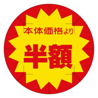 J~C\Y@{̉iz@JbgSOӂaOQRU@TOO~T