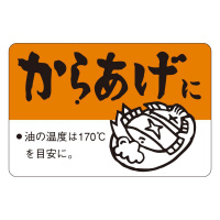 炠ɂeOOWR@TOO~T
