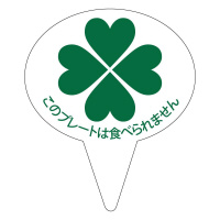 J~C\Y@sbN@co@΂cOTOS@TOO~R