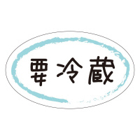 J~C\Y@v①iOUVQ@TOO~T