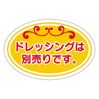 hbVO͕ʔrOURP@TOO~PO