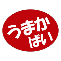 J~C\Y@܂΂`OTTT@VTO~T