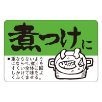 J~C\Y@ςɂeOOWU@TOO~T