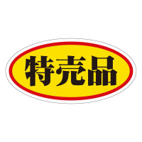 J~C\Y@iij`OOST@VTO~T