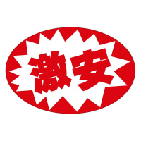 J~C\Y@`RVOQ@TOO~T