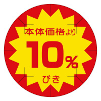 {̉i@POтaOQSR@TOO~T
