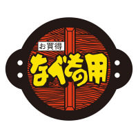 J~C\Y@Ȃׂ̗pqOORO@TOO~T