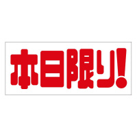 J~C\Y@{`PXXP@TOO~R