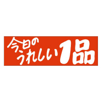 J~C\Y@̂ꂵi`OTSQ@TOO~T