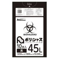 ArVX@oCInU[h}[NSTkPO~SO@@PP[XiSOOj