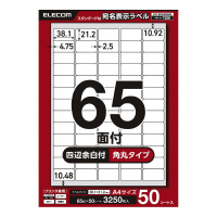 E\x@v^p@`S@UTʁ@lӗ]tTOV[g