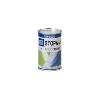 ヤシマ化学工業 カークール ストップNo.1 オーバーヒート予防剤 100ml RA104