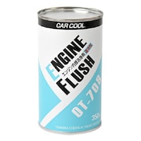 ���V�}���w�H�Ɓ@�J�[�N�[���d�@�G���W���������܁@�x�����@�R�T�O�����@�n�s�V�O�W