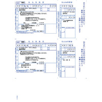 rqRTP@戵[ailSj