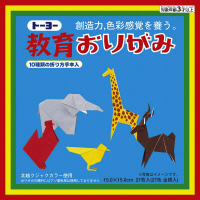 g[[@܂莆@炨肪݂PTQVF
