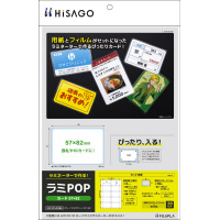 ~ono@J[hTV~WQ