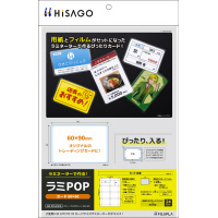 ~ono@J[hUO~XO