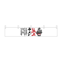 oEnEov_Nc@JE^[QPWUUɏド[