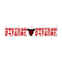 oEnEov_Nc@JE^[QPWXRēJr[Xz^