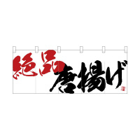 oEnEov_Nc@tJ[̂QSXSTig
