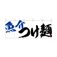oEnEov_Nc@tJ[̂QSXSU