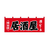 oEnEov_Nc@̂QTOPXr[Ԓn