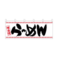 oEnEov_Nc@|̂QTOQQ[߂񍕕㉺