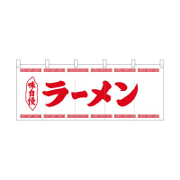 oEnEov_Nc@|̂QTOQU[ԍו