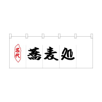 oEnEov_Nc@|̂QTOWQ㋼