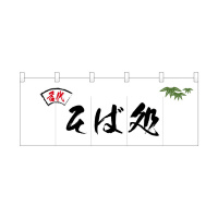 oEnEov_Nc@|̂QTOWX肻Ώ
