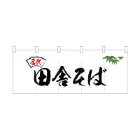 oEnEov_Nc@|̂QTOXTcɂ