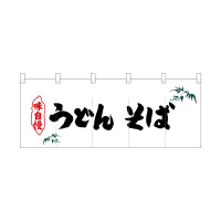 oEnEov_Nc@|̂QTPOV肤ǂ񂻂