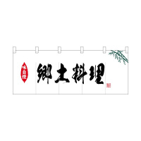 oEnEov_Nc@|̂QTPSP苽y