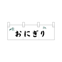 oEnEov_Nc@|̂QTRPW肨ɂ