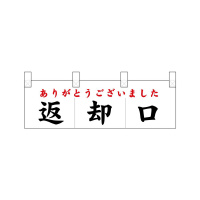 oEnEov_Nc@|̂QTSRTԋp