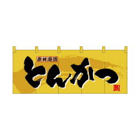 oEnEov_Nc@tJ[̂RXSRƂ񂩂