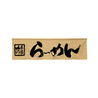 oEnEov_Nc@TЂ̂STQRP[߂x[W