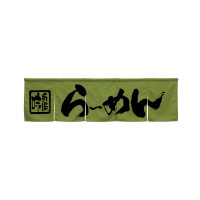 oEnEov_Nc@TЂ̂STQRR[߂񃂃XO[