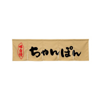 oEnEov_Nc@TЂ̂STQTQۂx[W