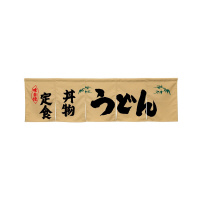 oEnEov_Nc@TЂ̂STQVQHǂx[W